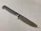 Preview: Bayrische Nickerklinge 100 mm Flachangel mit verziertem Rücken